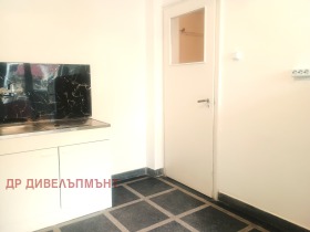 Канцеларија Центар, Софија 14