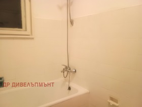 Канцеларија Центар, Софија 12