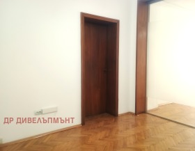 Канцеларија Центар, Софија 7