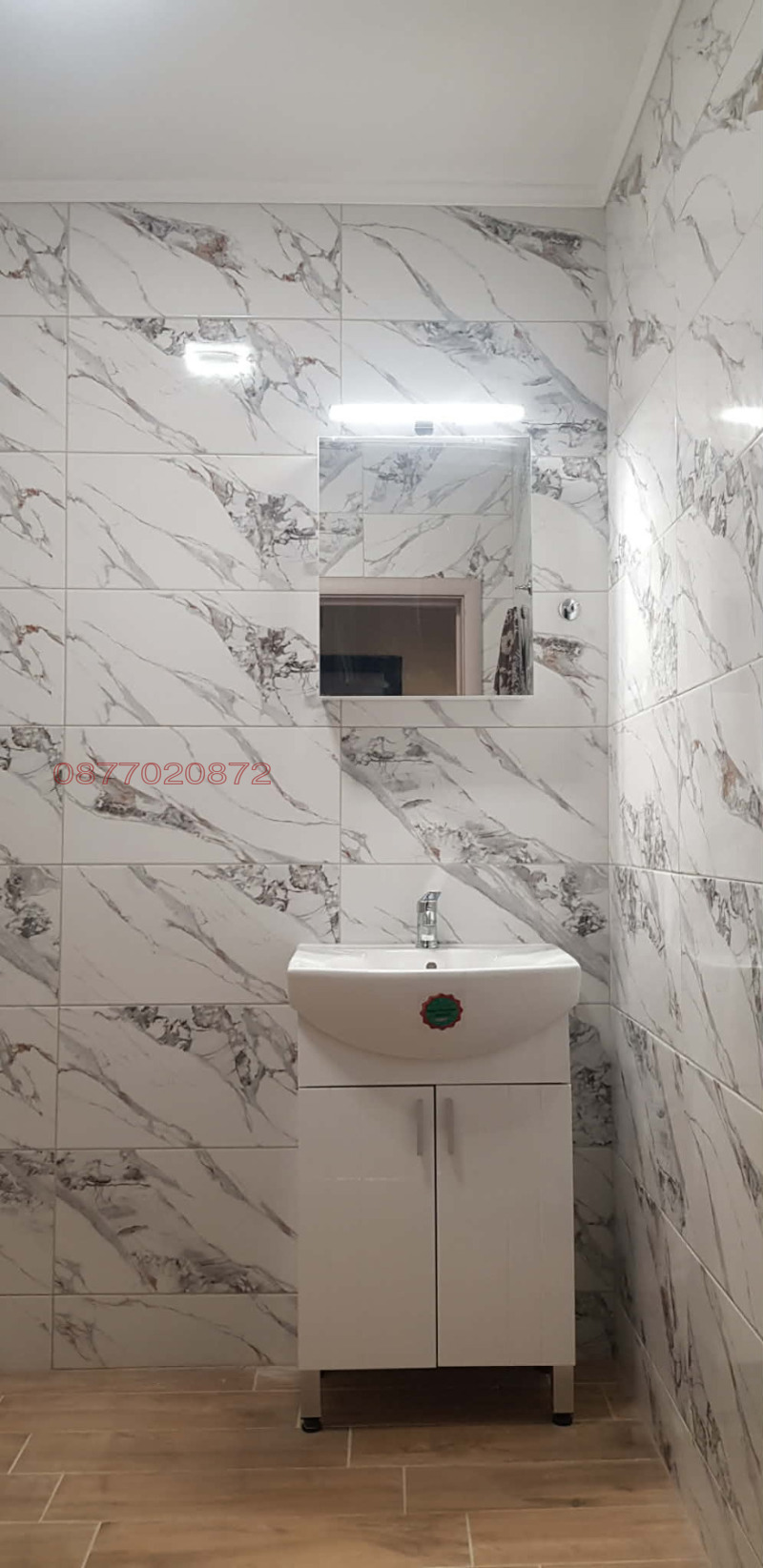 Дава под наем 1-СТАЕН, гр. Пловдив, Южен, снимка 4 - Апартаменти - 53222261