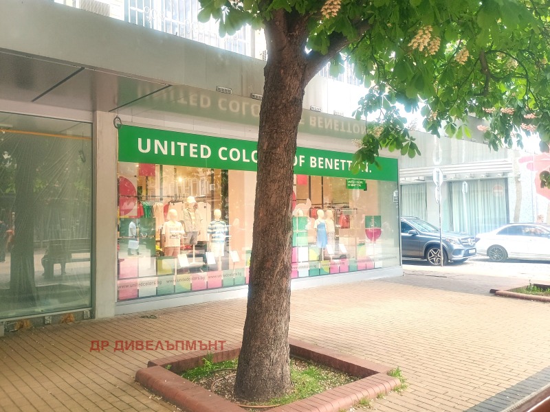 Издаје се  Канцеларија Софија , Центар , 150 м2 | 79081082