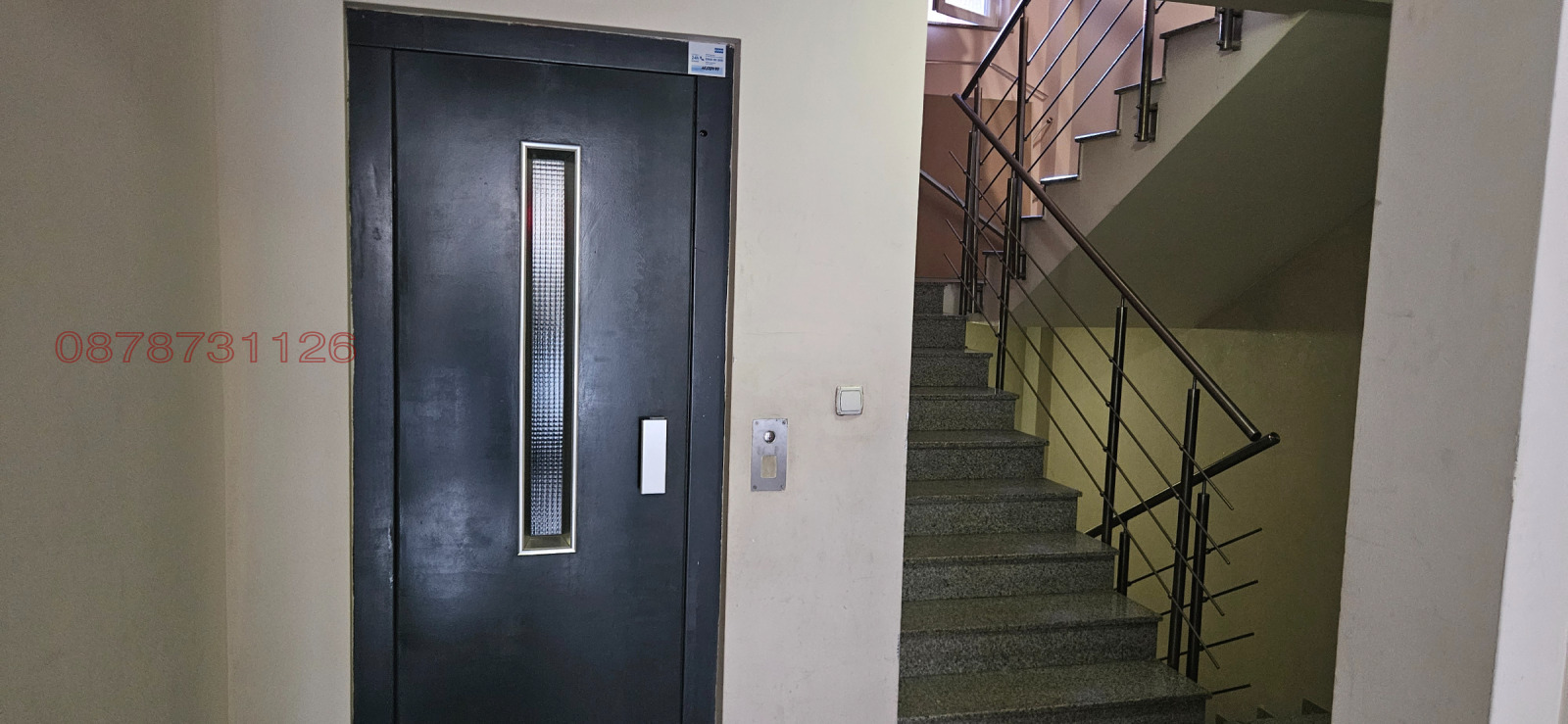 ���� ��� ���� 2-����� | Imot.bg � ����������� 15