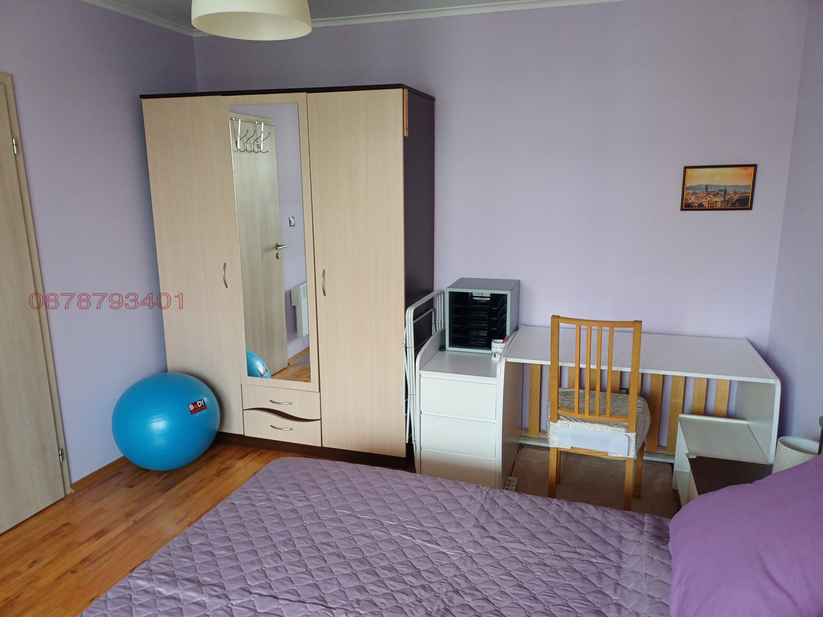 ���� ��� ���� 3-����� | Imot.bg � ����������� 6