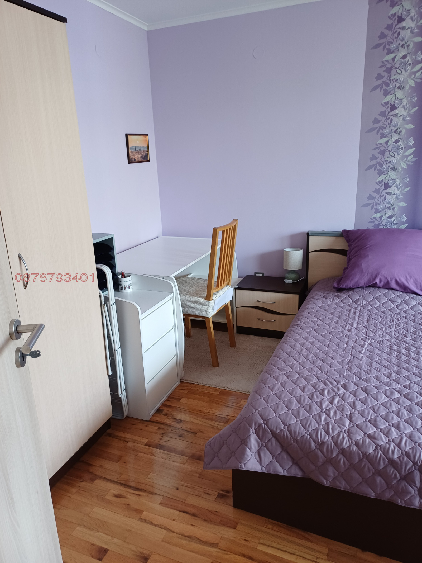 ���� ��� ���� 3-����� | Imot.bg � ����������� 5