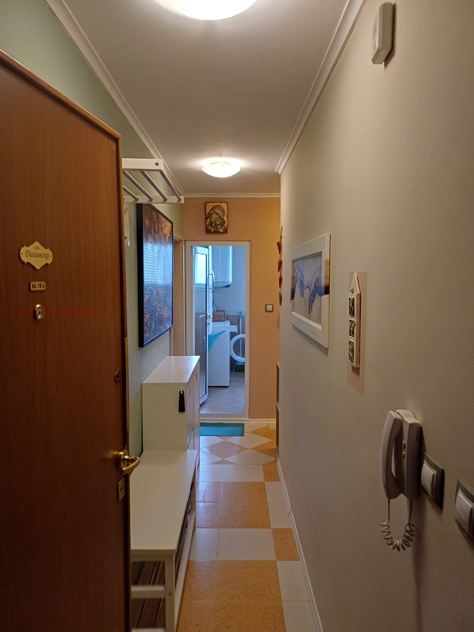 ���� ��� ���� 3-����� | Imot.bg � ����������� 3