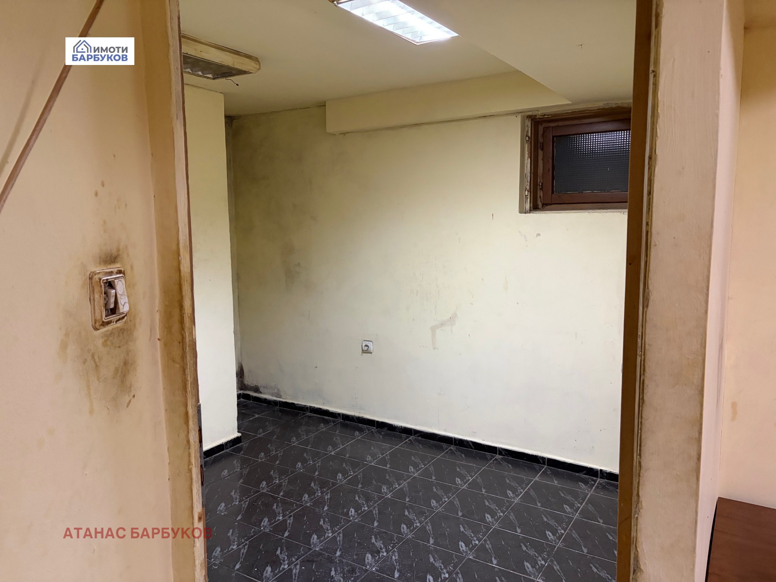 ���� ��� ���� ���� | Imot.bg � ����������� 2