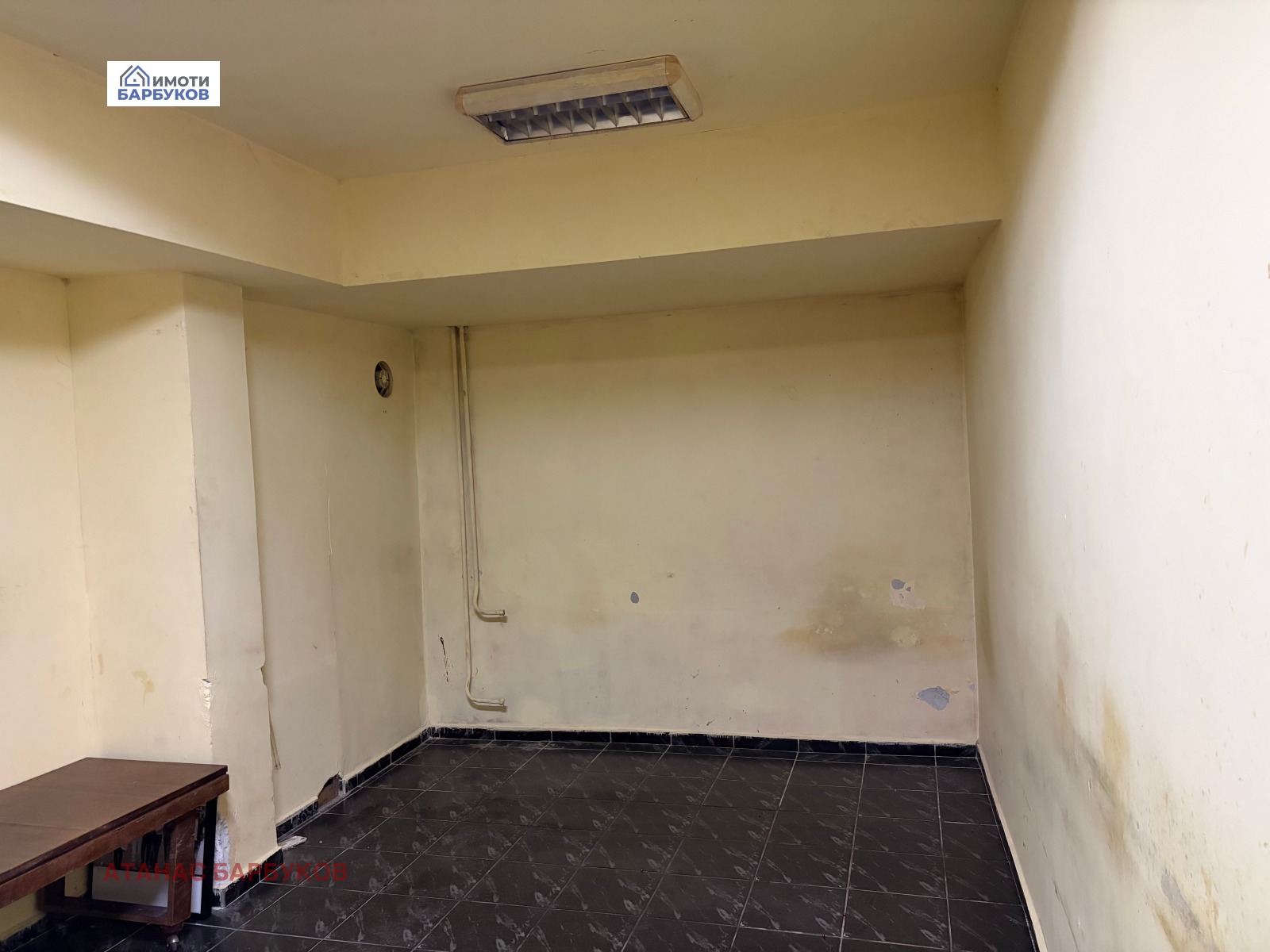 ���� ��� ���� ���� | Imot.bg � ����������� 5