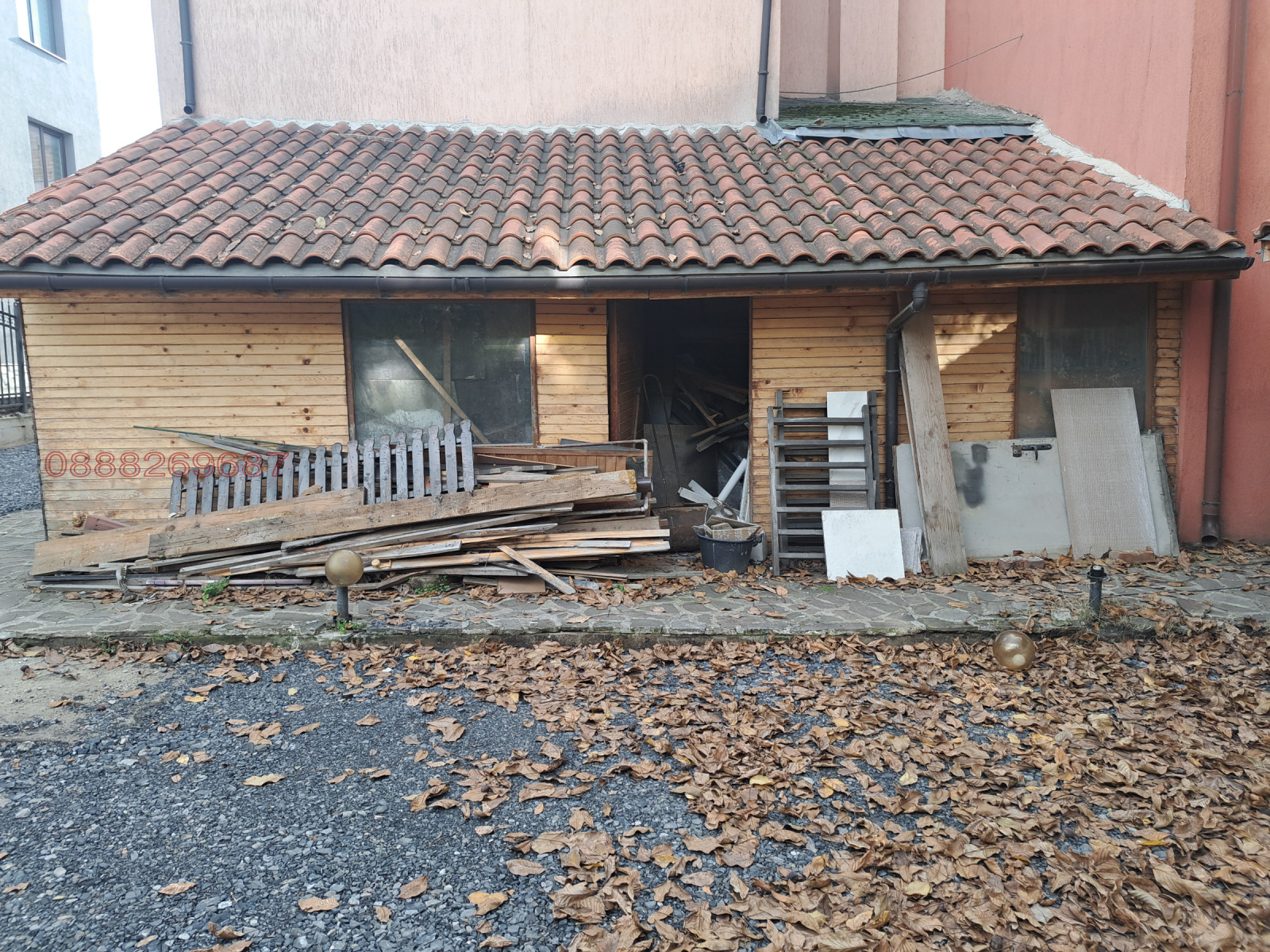 ���� ��� ���� ����. ��������� | Imot.bg � ����������� 1