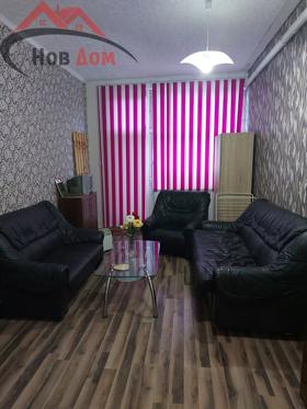 ���� ��� ���� 1-����� | Imot.bg � ����� ������ 3