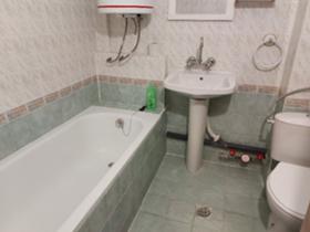 ���� ��� ���� 2-����� | Imot.bg � ����� ������ 11