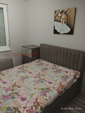    2- | Imot.bg    11