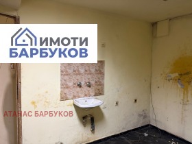 ���� ��� ���� ���� | Imot.bg � ����� ������ 3