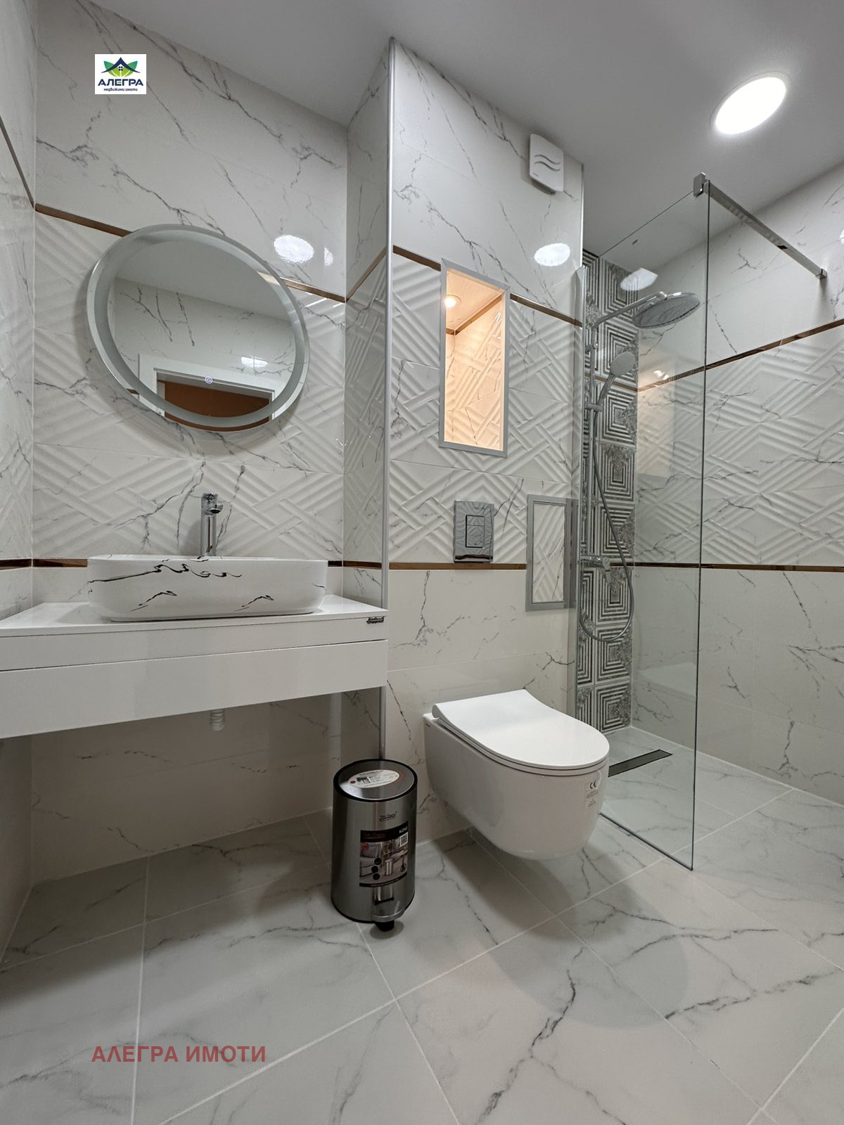 Дава под наем 2-СТАЕН, гр. Пазарджик, Идеален център, снимка 4 - Апартаменти - 53903509