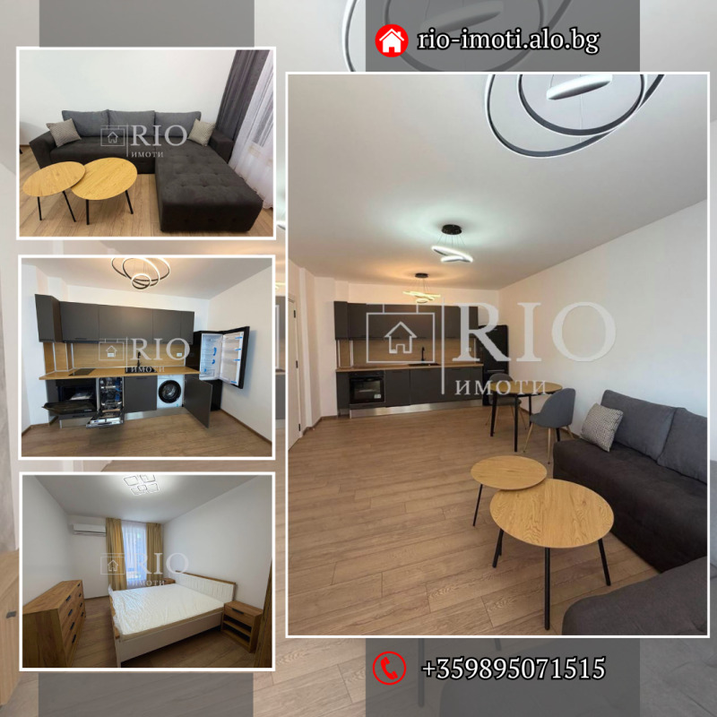 Дава под Наем 2-СТАЕН в град Пловдив, Христо Смирненски - 74 кв.м / 500 € » 977.92 лв., РИО ИМОТИ