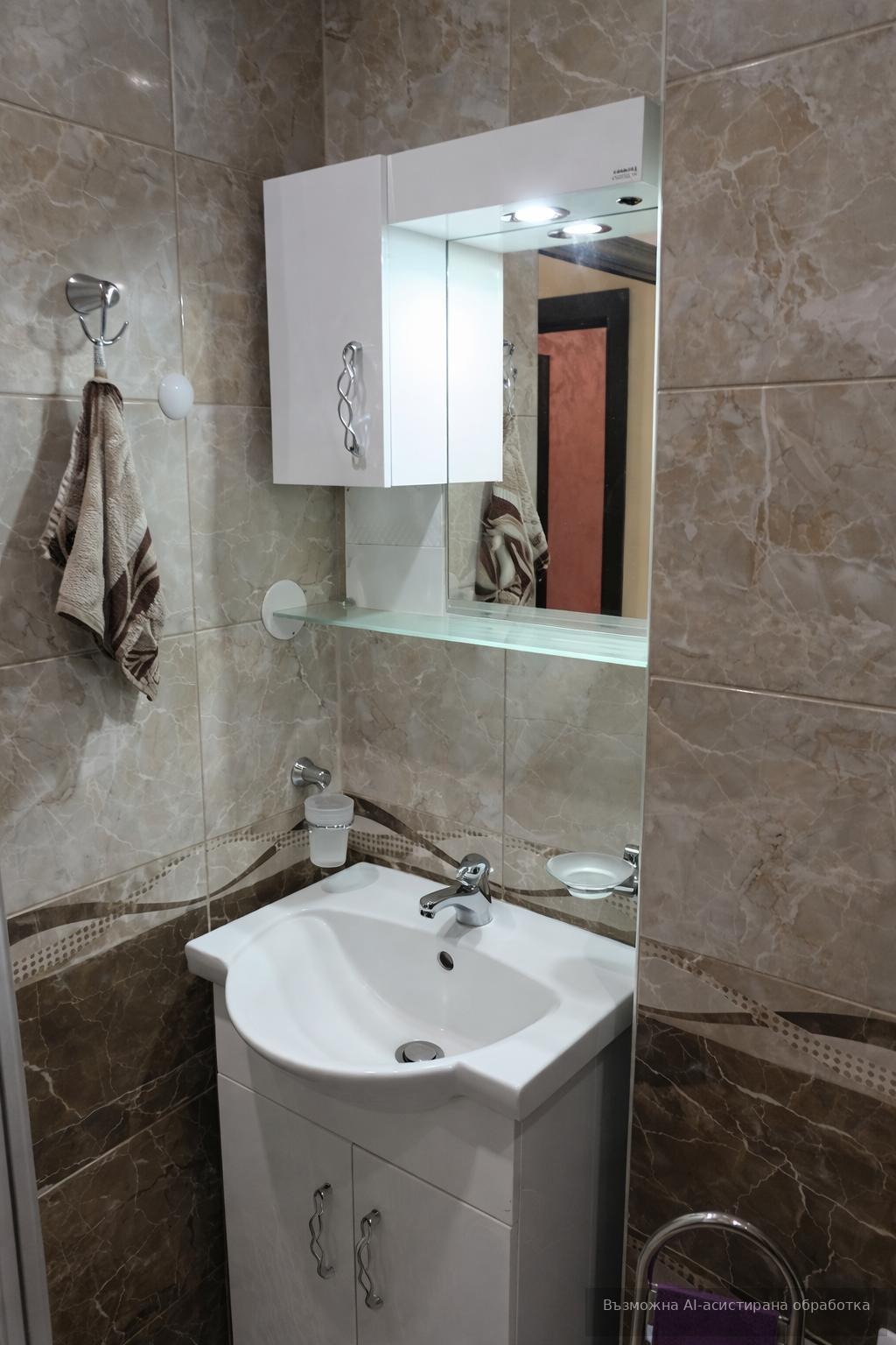 ���� ��� ���� 2-����� | Imot.bg � ����������� 6