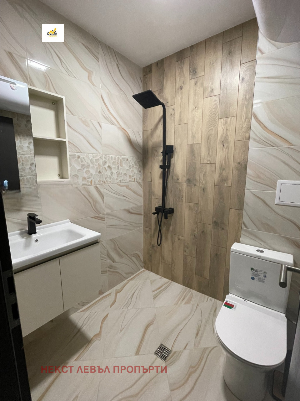 ���� ��� ���� 2-����� | Imot.bg � ����������� 4