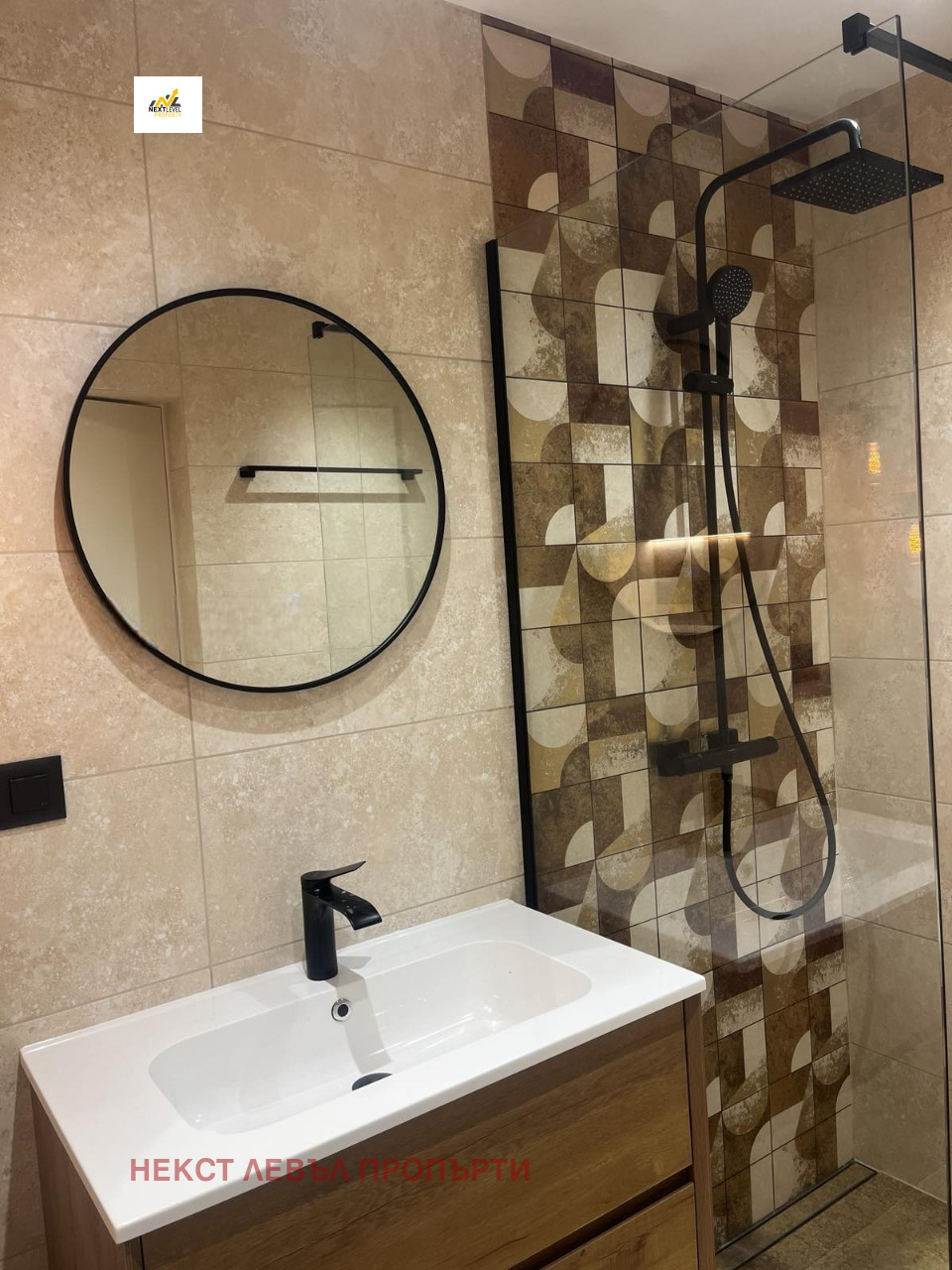 ���� ��� ���� 2-����� | Imot.bg � ����������� 9