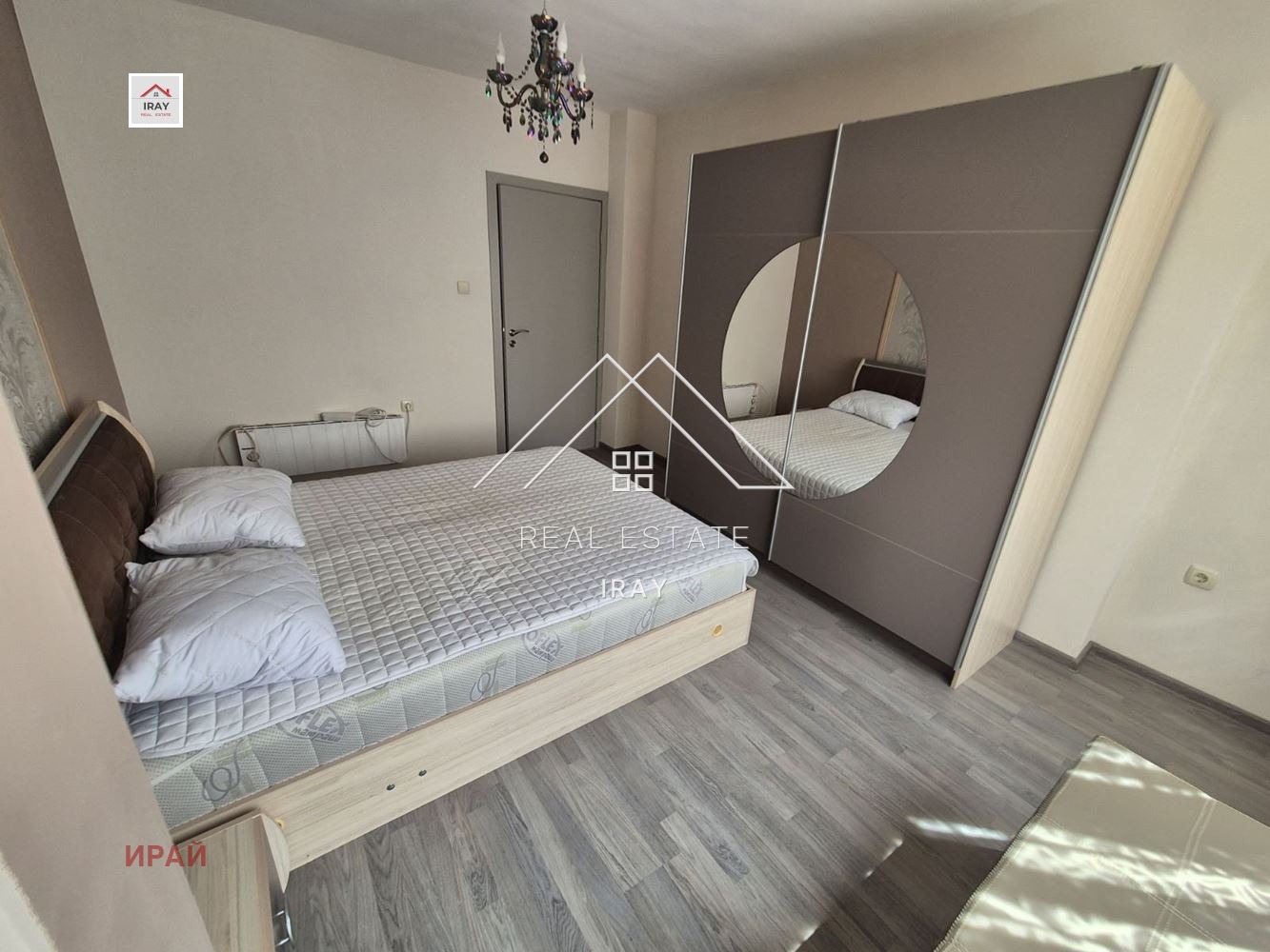 ���� ��� ���� 3-����� | Imot.bg � ����������� 11