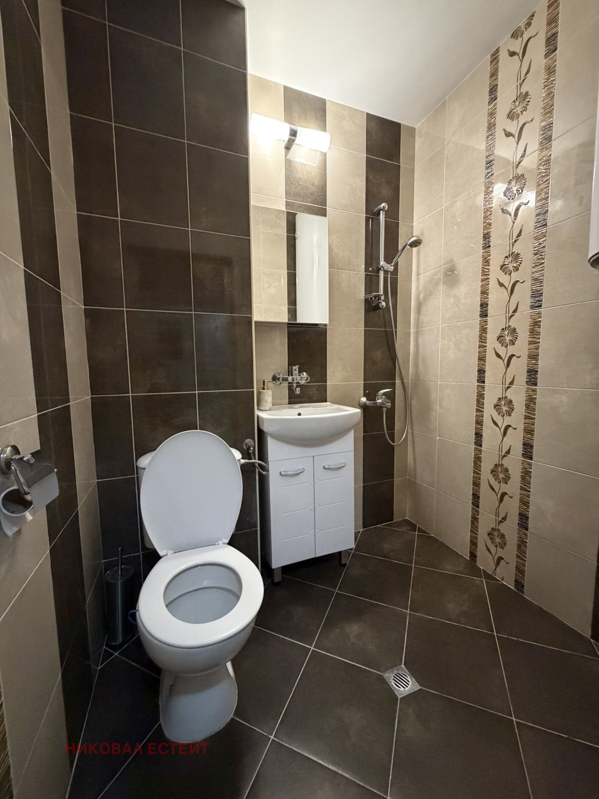 ���� ��� ���� 3-����� | Imot.bg � ����������� 4