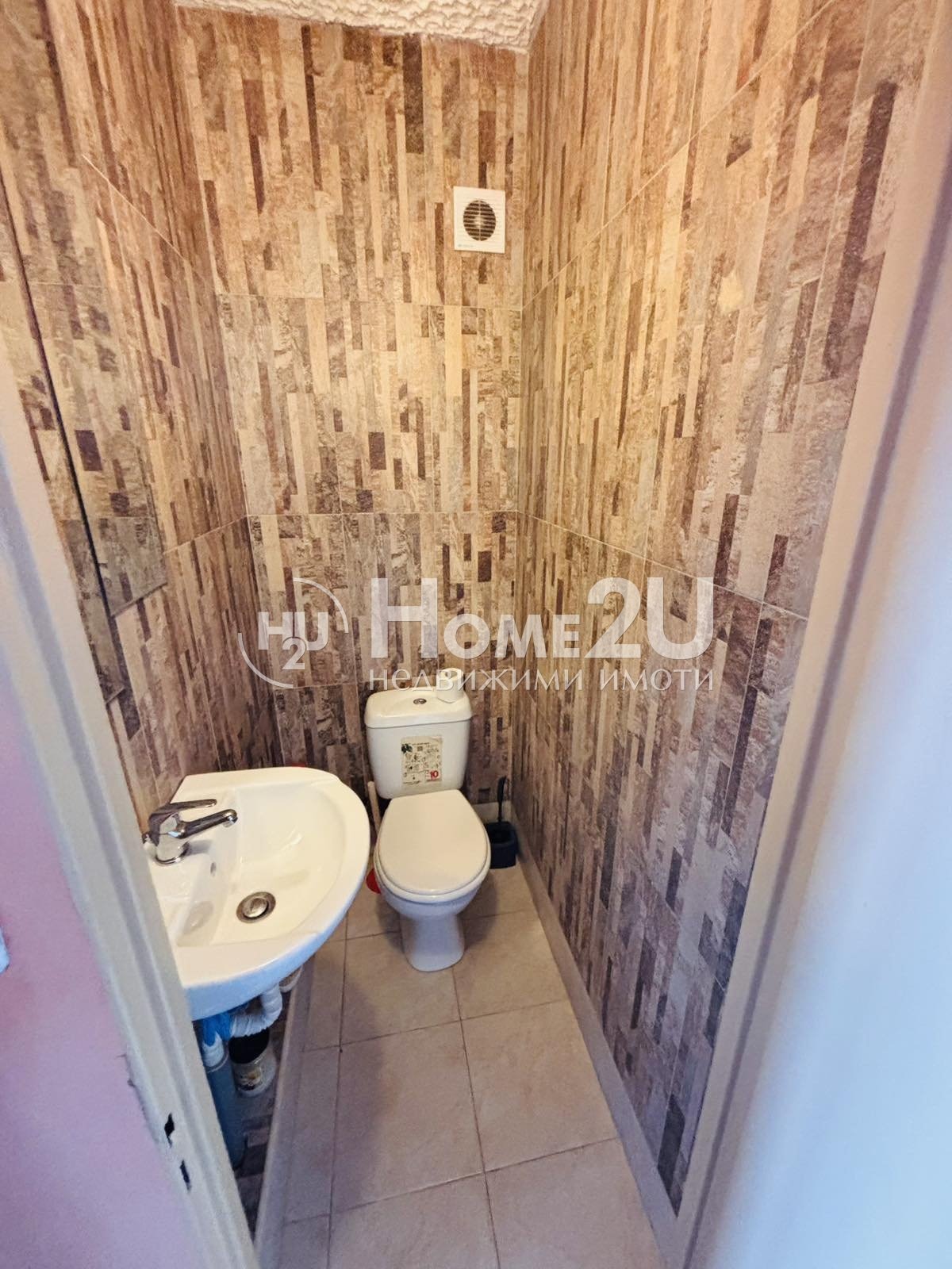 ���� ��� ���� 3-����� | Imot.bg � ����������� 14