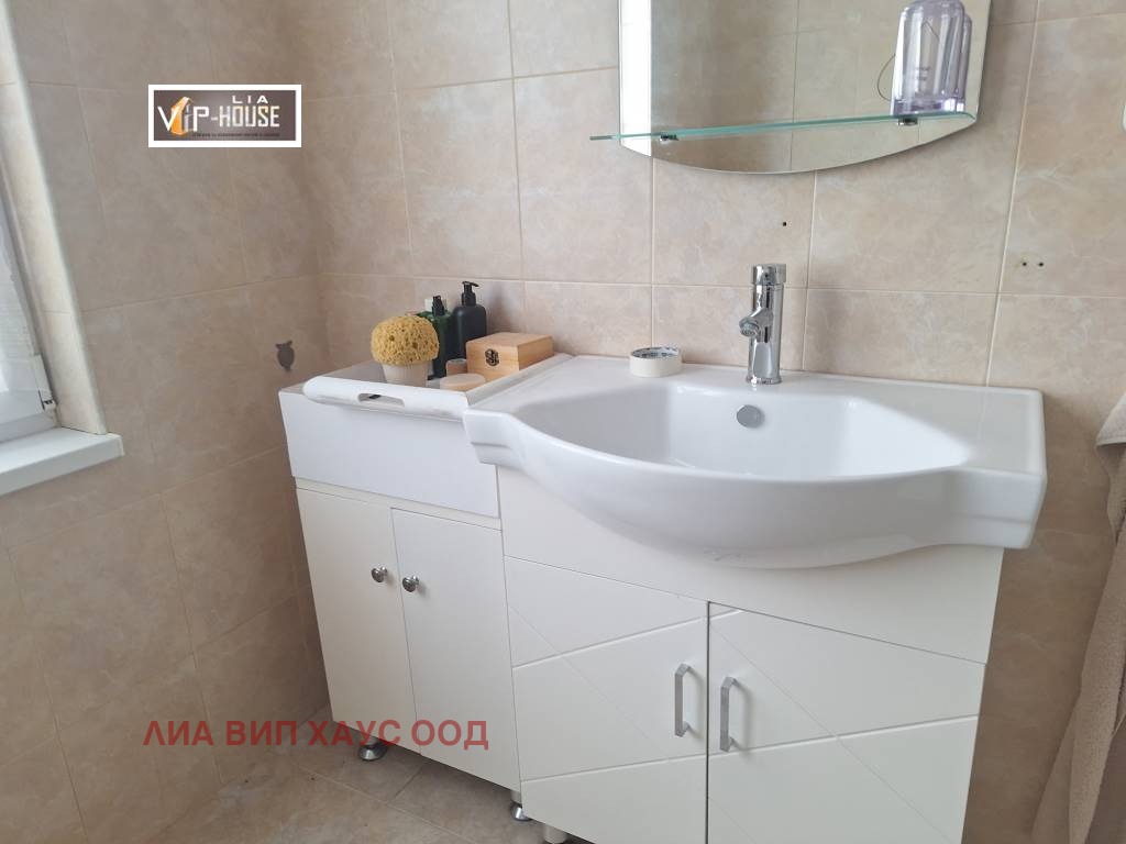 ���� ��� ���� ���� | Imot.bg � ����������� 17