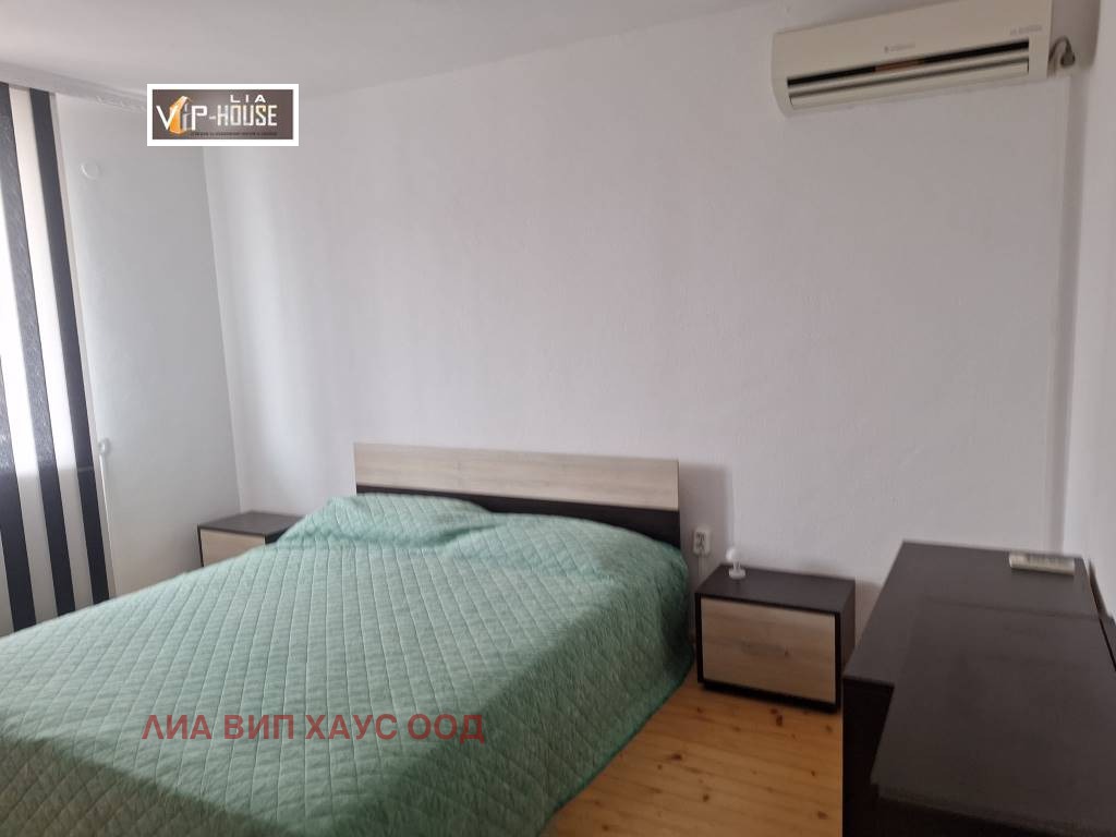 ���� ��� ���� ���� | Imot.bg � ����������� 15