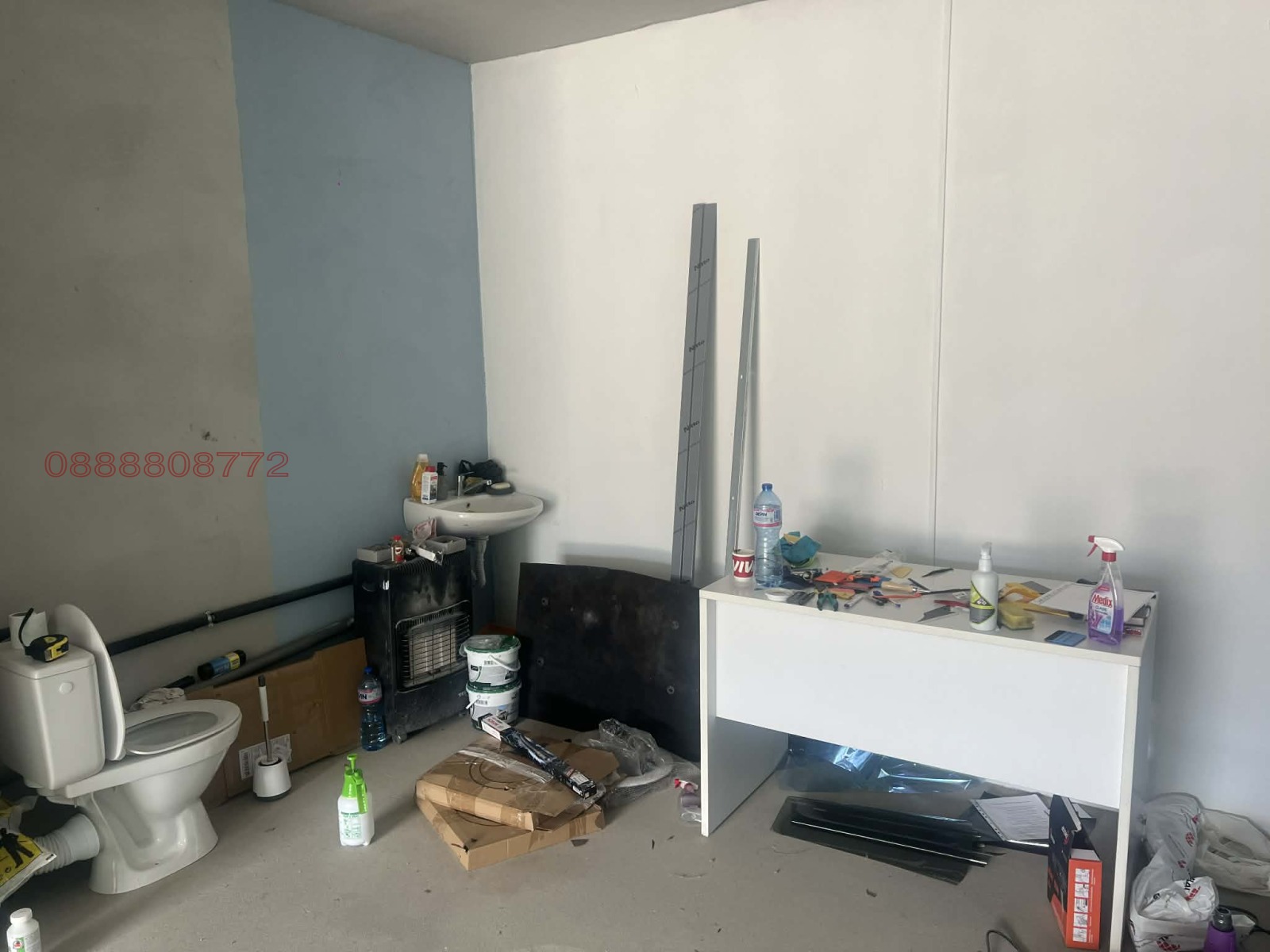 ���� ��� ���� ����� | Imot.bg � ����������� 5