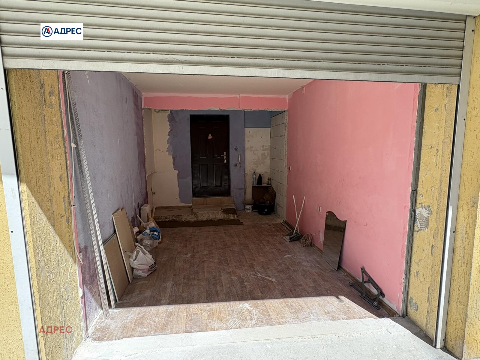 ���� ��� ���� ����� | Imot.bg � ����������� 2