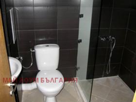    1- | Imot.bg    7