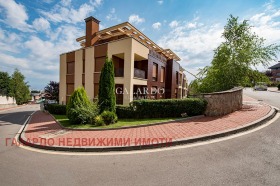Stüdyo Boyana, Sofia 6