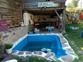 ���� ��� ���� ���� | Imot.bg � ����� ������ 5