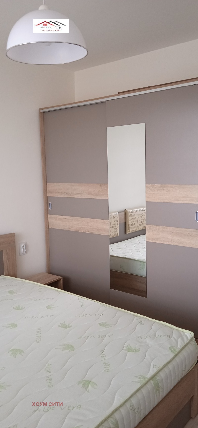 Дава под наем 2-СТАЕН, гр. София, Левски Г, снимка 8 - Апартаменти - 52770076