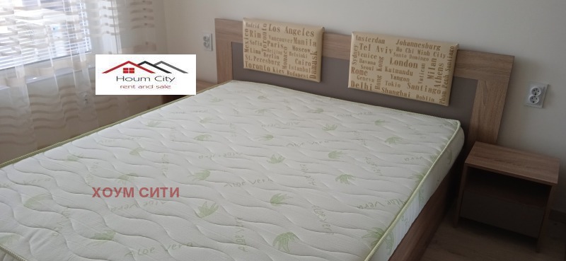 Дава под наем 2-СТАЕН, гр. София, Левски Г, снимка 10 - Апартаменти - 52770076