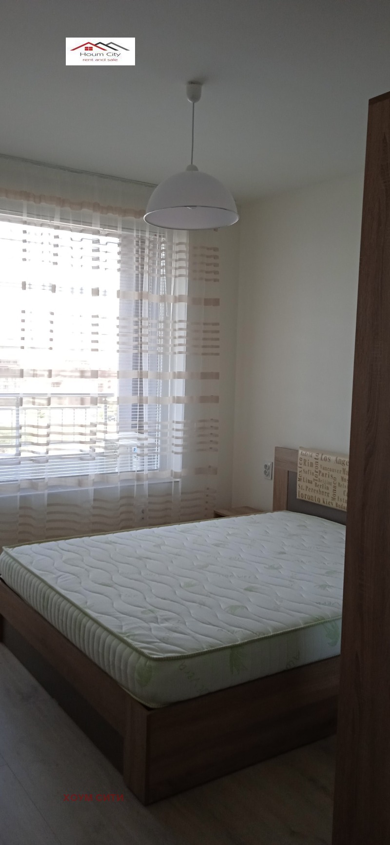 Дава под наем 2-СТАЕН, гр. София, Левски Г, снимка 6 - Апартаменти - 52770076