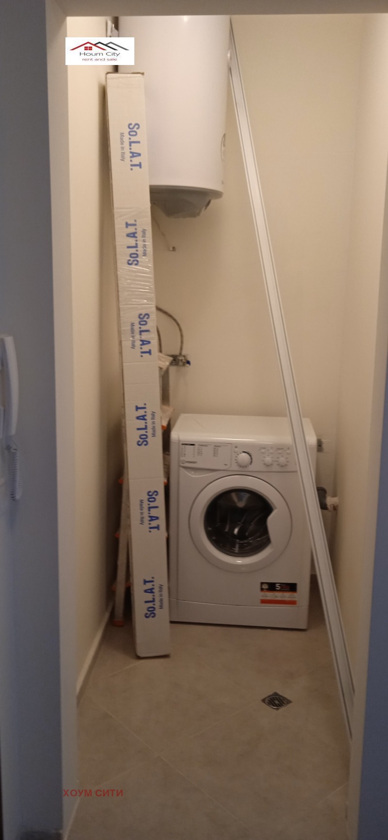 Дава под наем 2-СТАЕН, гр. София, Левски Г, снимка 15 - Апартаменти - 52770076