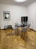 Под наем 2-СТАЕН, град София, Център • 850 € / 1662.46 лв. • 98009031 8