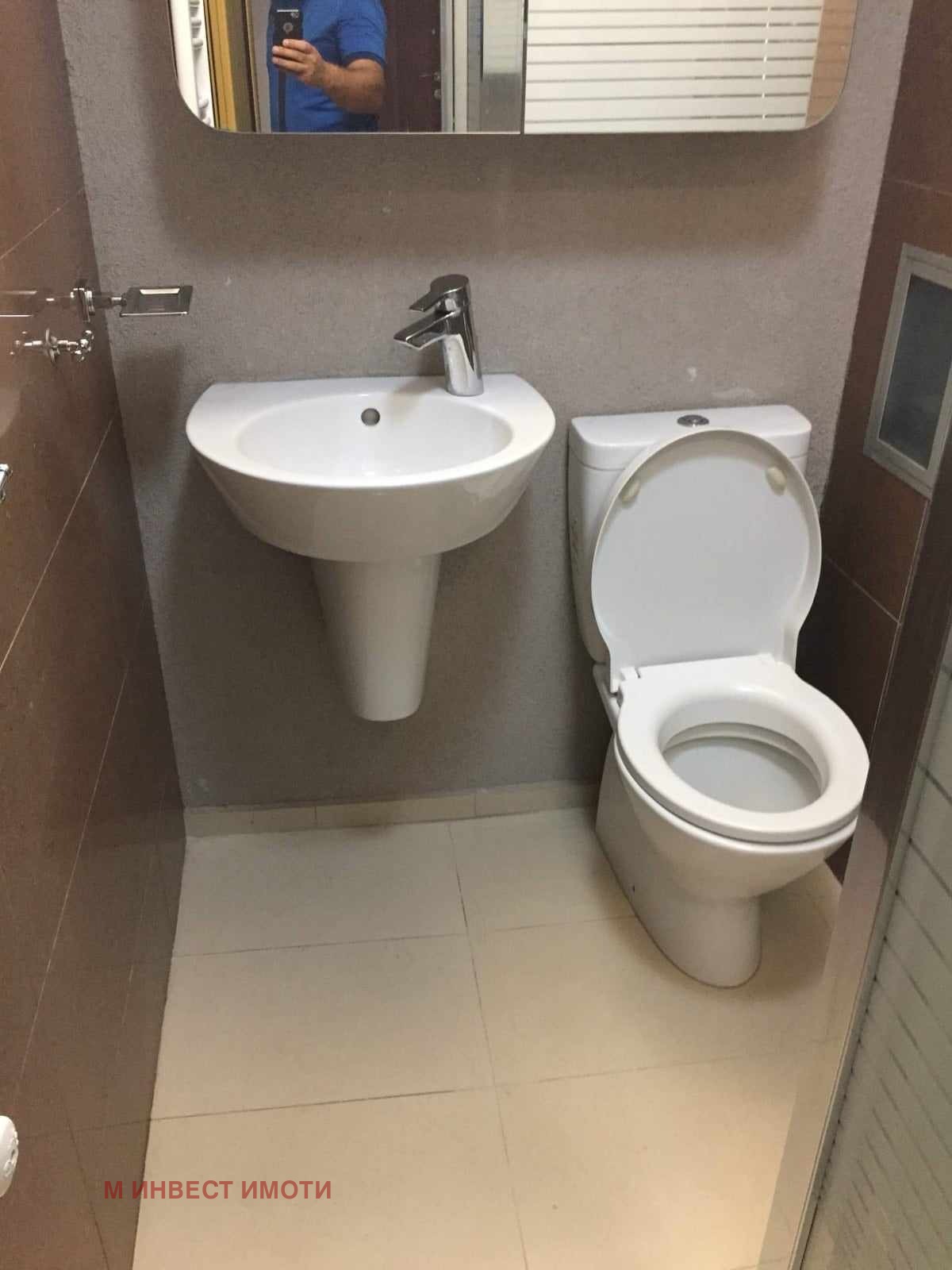 ���� ��� ���� 2-����� | Imot.bg � ����������� 12