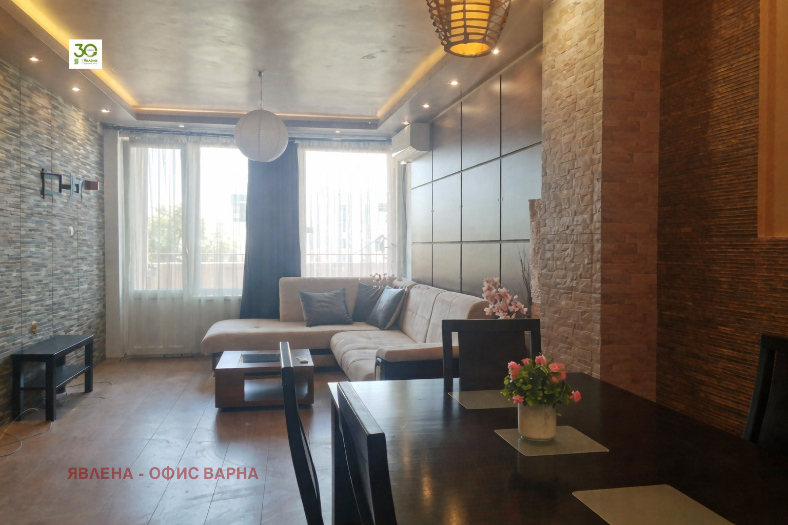 ���� ��� ���� 2-����� | Imot.bg � ����������� 1