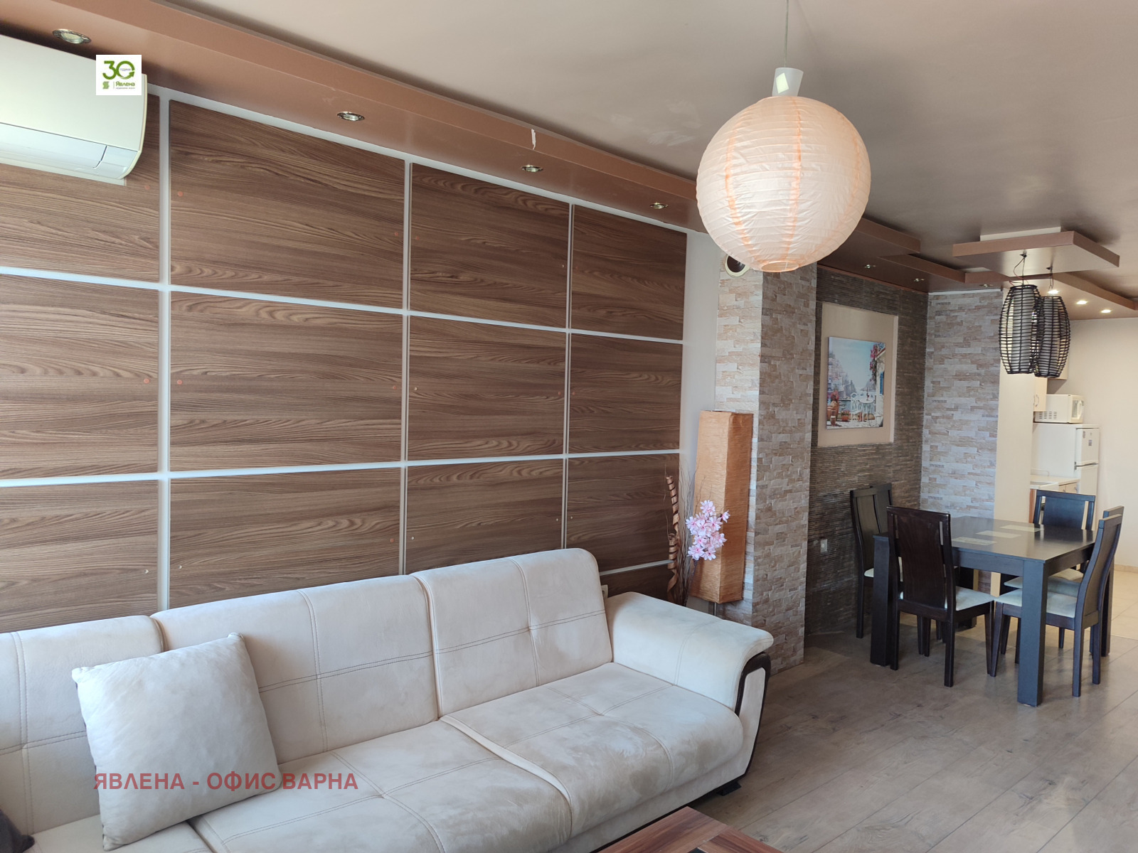 ���� ��� ���� 2-����� | Imot.bg � ����������� 2