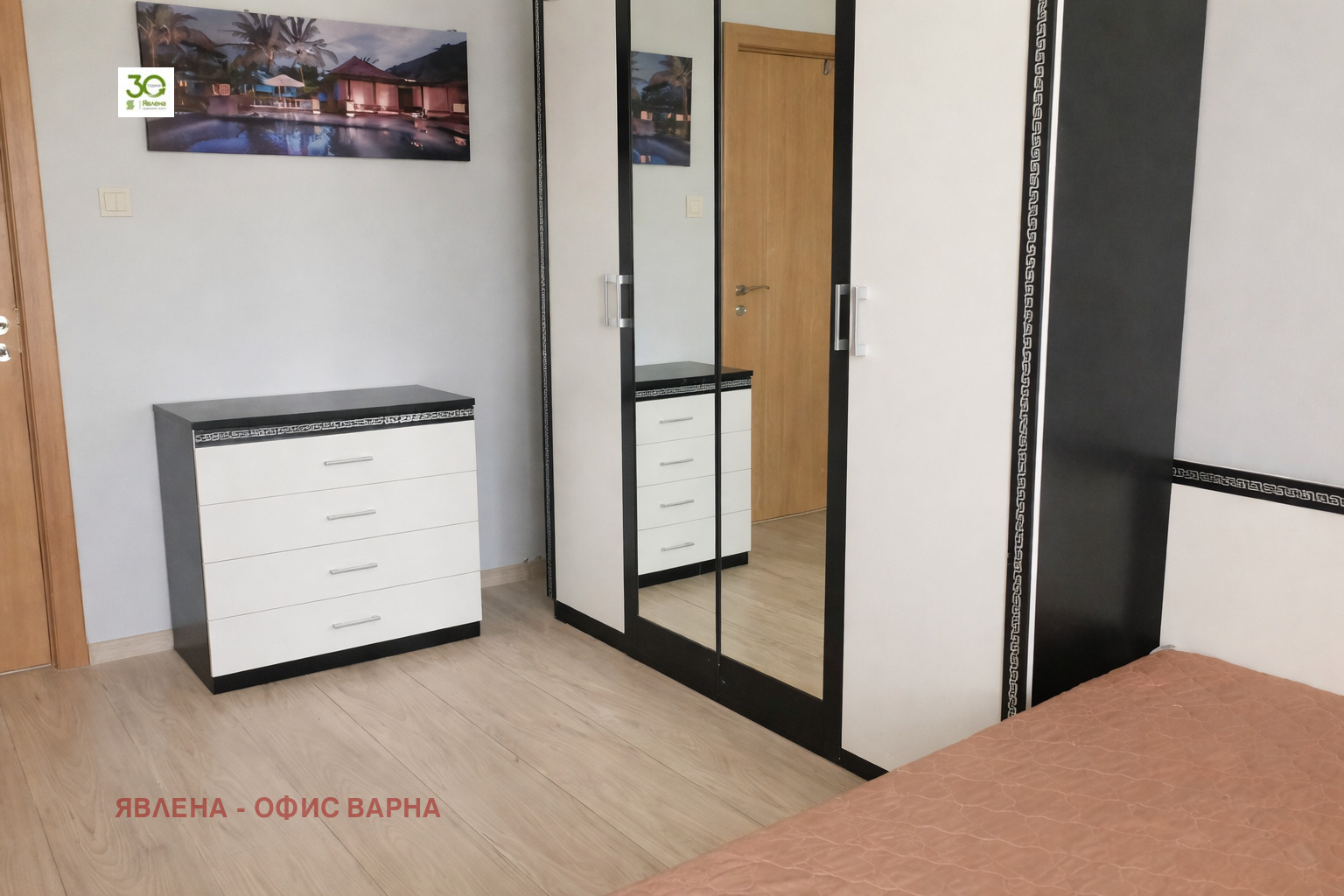 ���� ��� ���� 2-����� | Imot.bg � ����������� 2