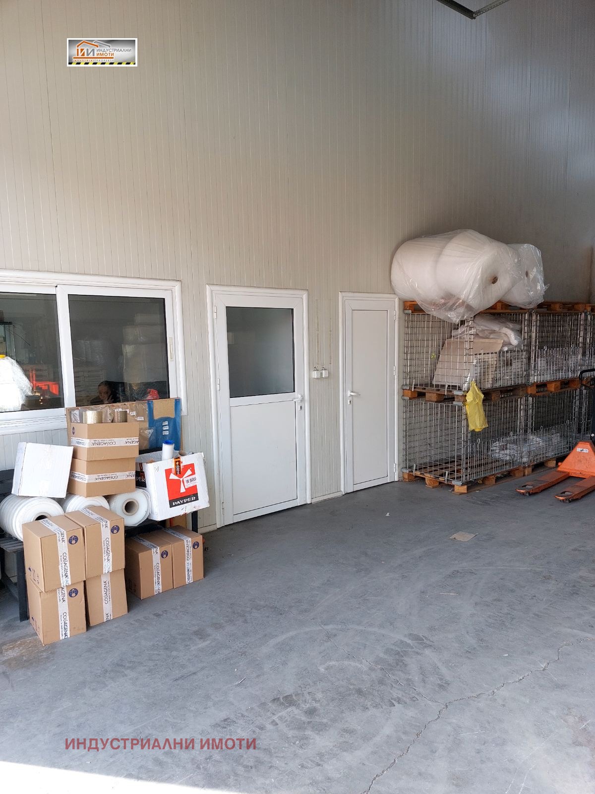 ���� ��� ���� ����� | Imot.bg � ����������� 2