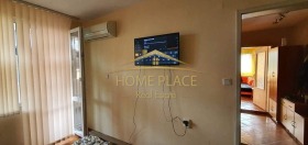 ���� ��� ���� 2-����� | Imot.bg � ����� ������ 6