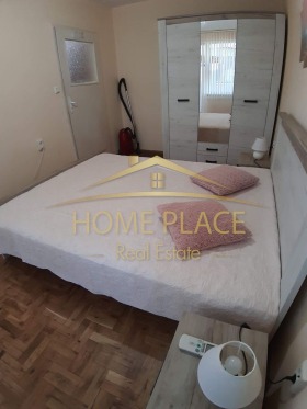 ���� ��� ���� 2-����� | Imot.bg � ����� ������ 5