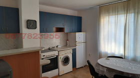 ���� ��� ���� ���� | Imot.bg � ����� ������ 3