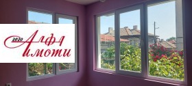 Huis verdieping Dobrudzjanski, Sjumen