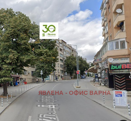 Дава под наем 2-СТАЕН, гр. Варна, Левски 1