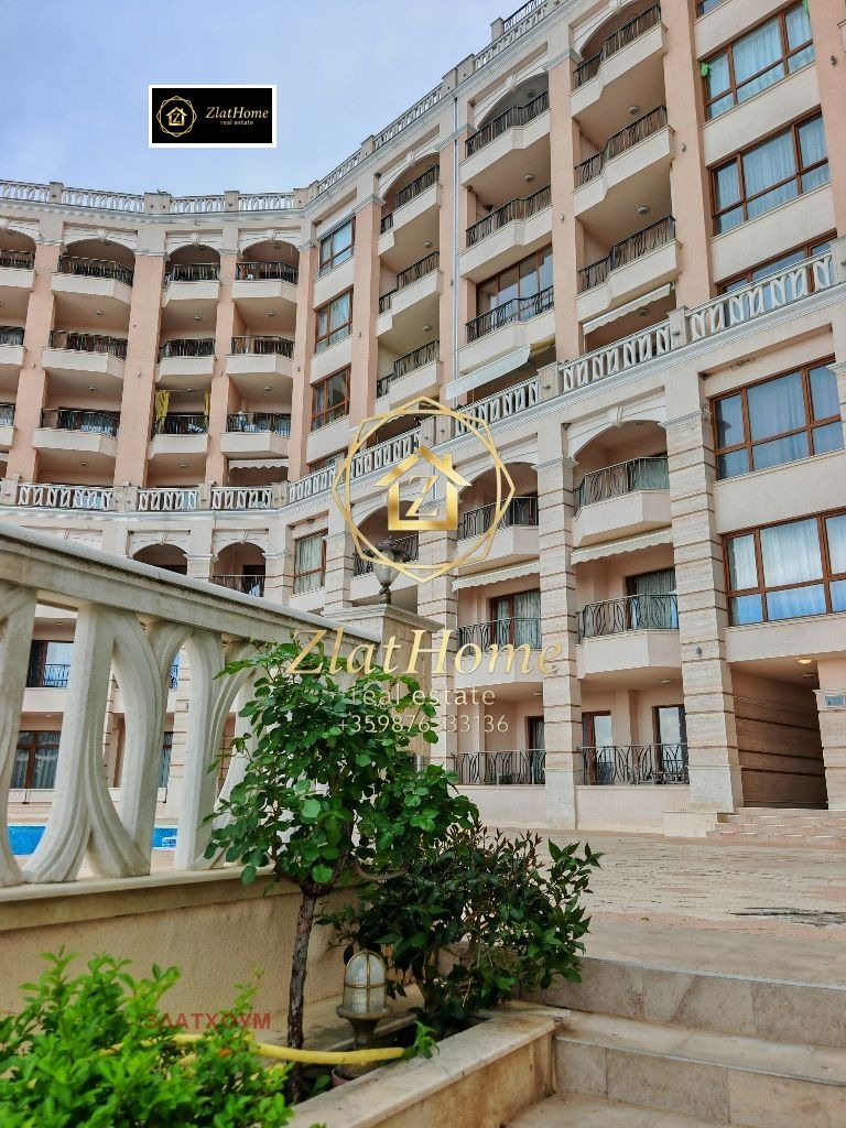 ���� ��� ���� 2-����� | Imot.bg � ����������� 5