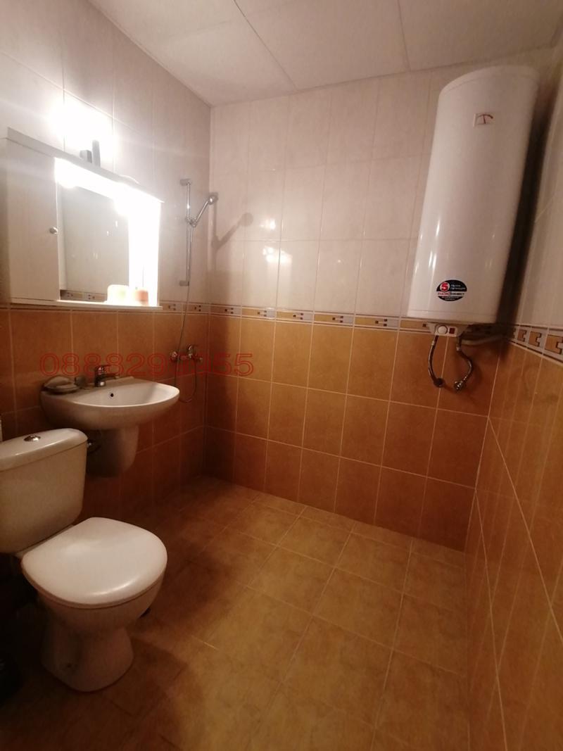 ���� ��� ���� 3-����� | Imot.bg � ����������� 14