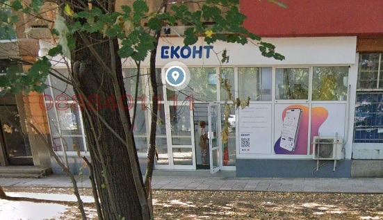 ���� ��� ���� ������� | Imot.bg � ����������� 2