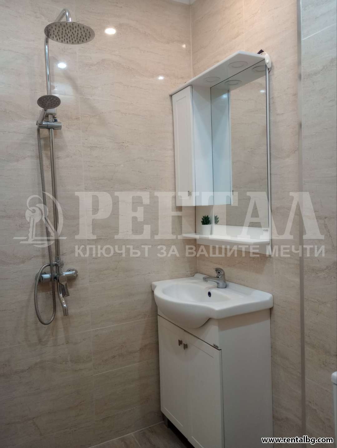 ���� ��� ���� 1-����� | Imot.bg � ����������� 17